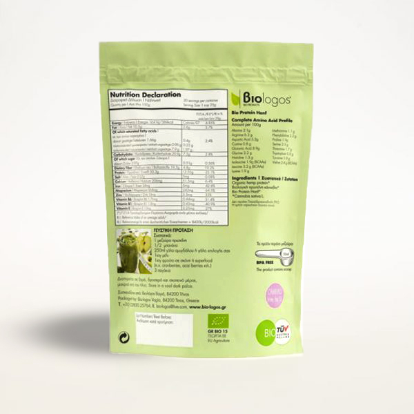 Βιολογική Πρωτεΐνη Κάνναβης 50% | 500gr