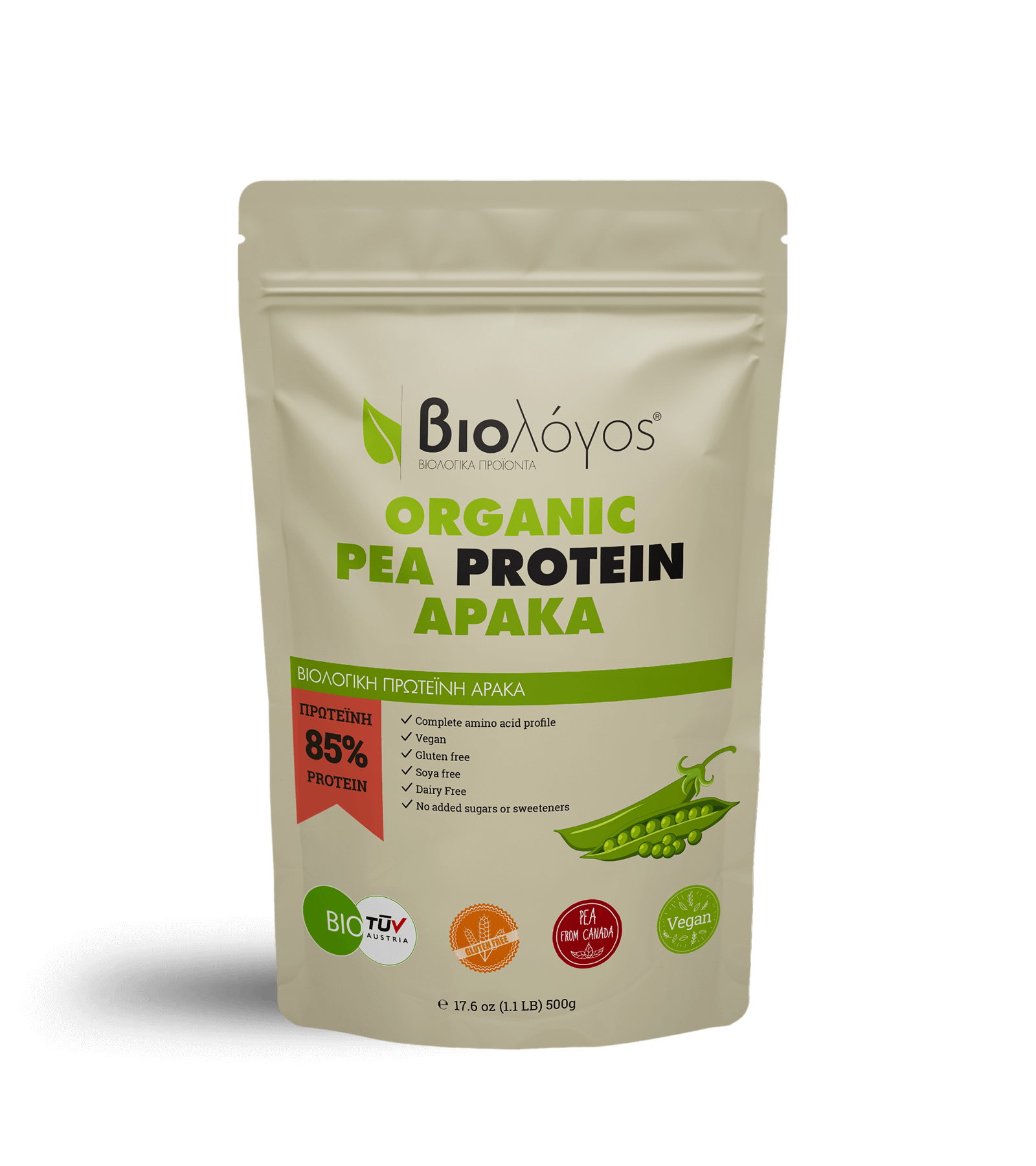 Βιολογική Πρωτεΐνη Αρακά | 500gr