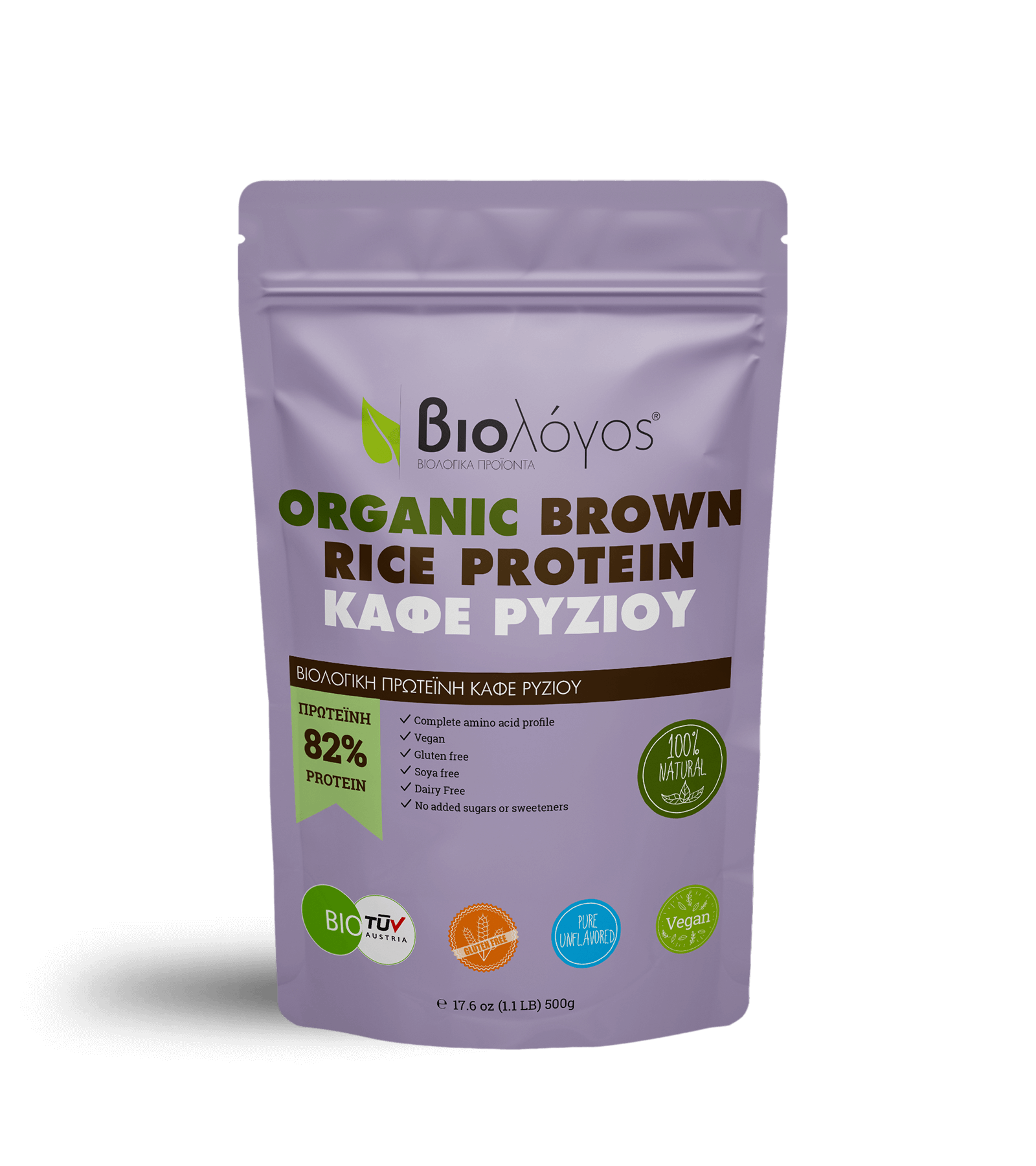 Βιολογική Πρωτεΐνη Ρυζιού | 500gr