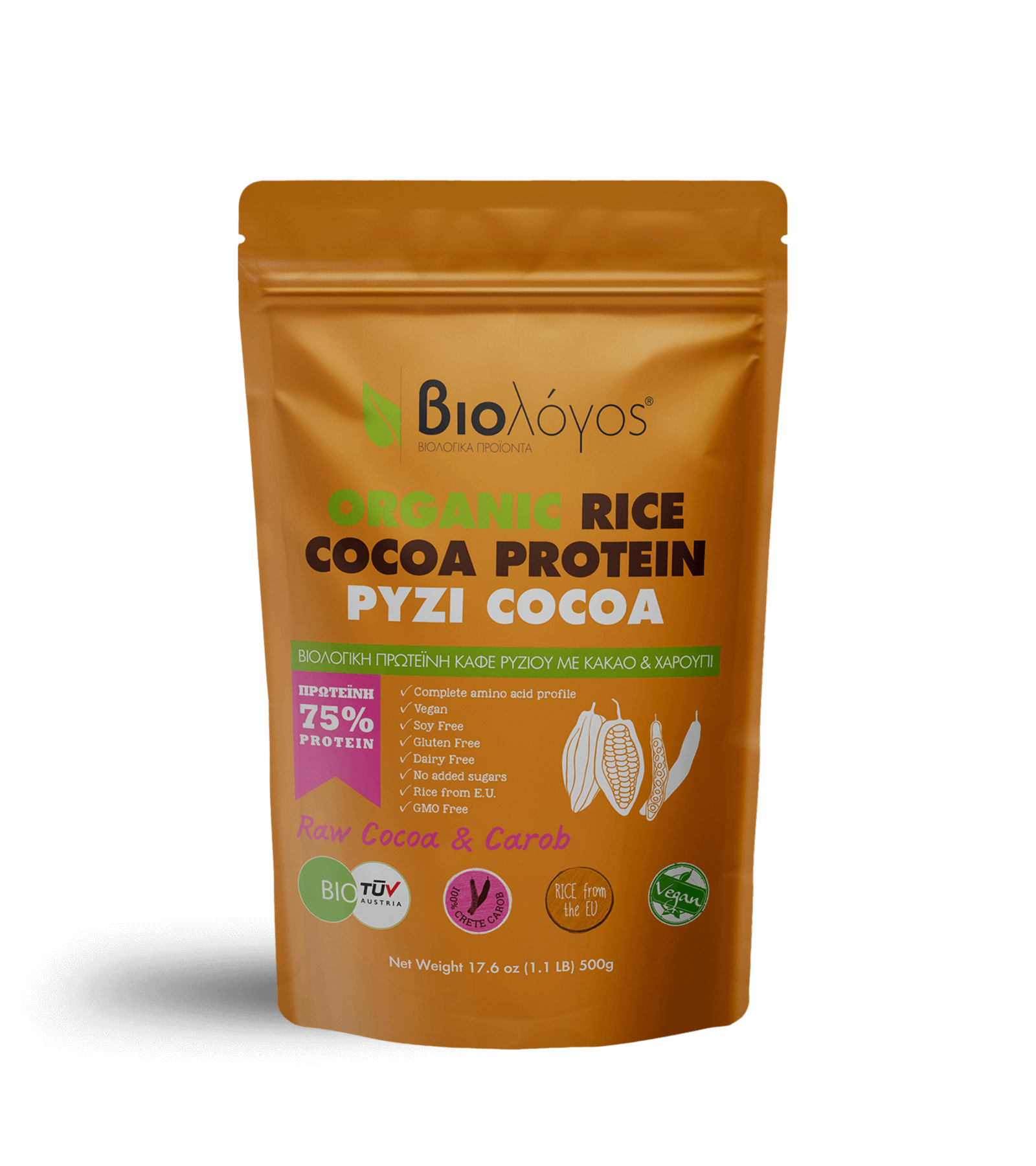 Βιολογική Πρωτεΐνη Ρυζιού Cocoa | 500gr