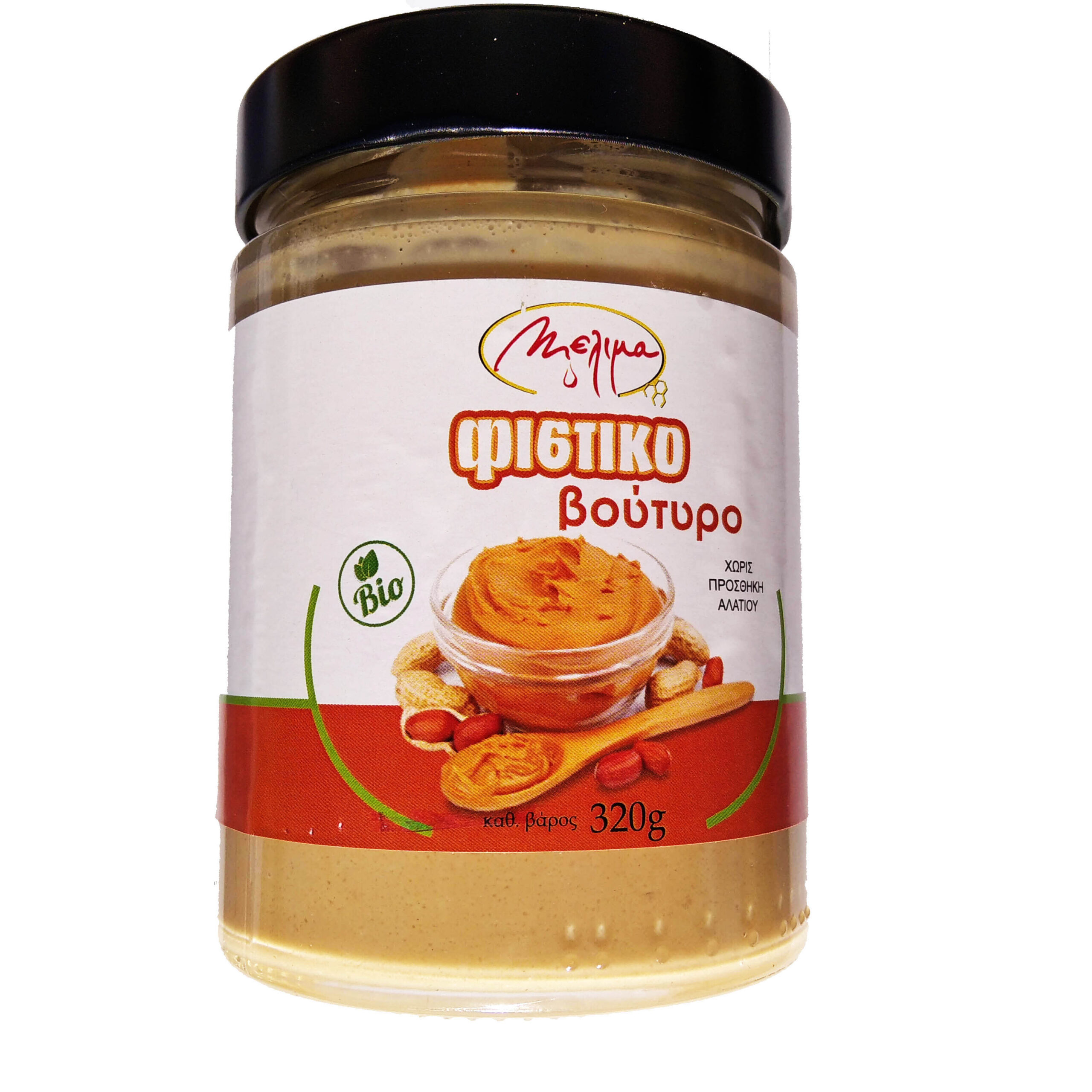 Φυστικοβούτυρο Μέλιμα | 320γρ