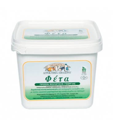 Φέτα ΠΟΠ 
