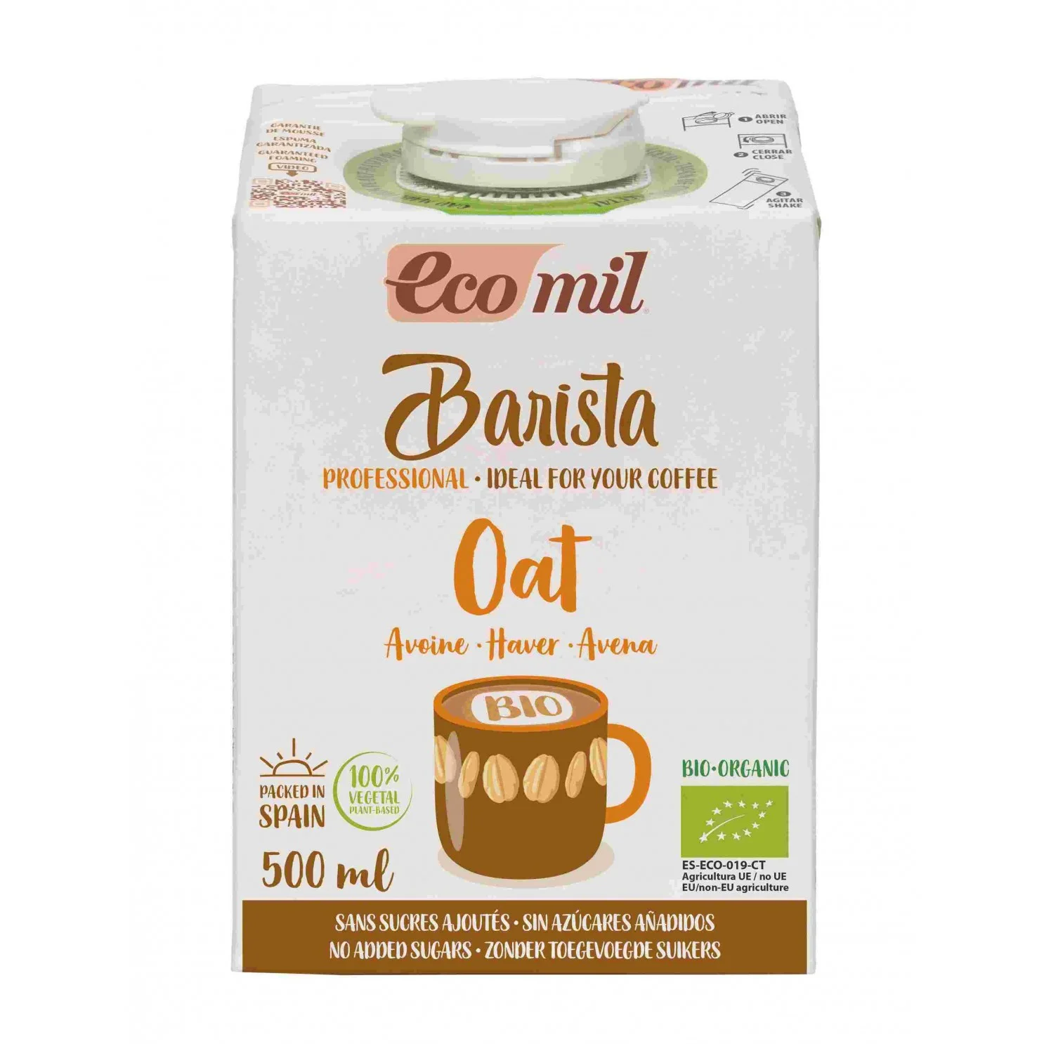Ρόφημα Βρώμης Barista Χωρίς Ζάχαρη | 500ml