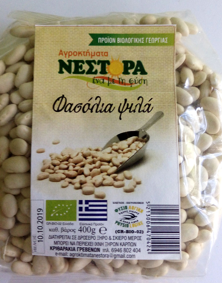 Βιολογικά Φασόλια Ψιλά 400gr