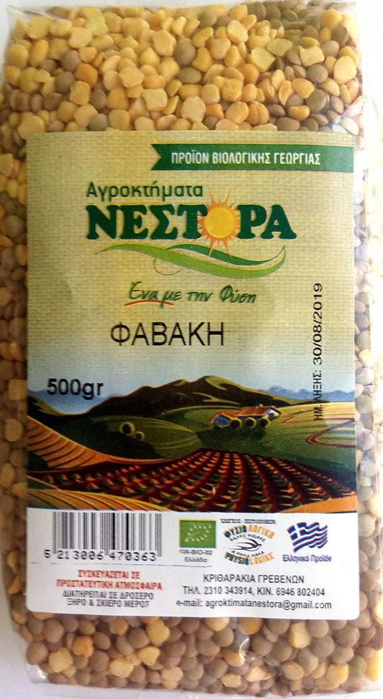 Bιολογικη Φαβάκη 500gr