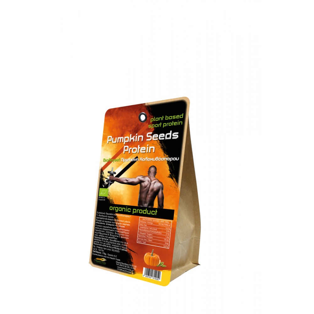 Pumpkin Seeds Protein (Πρωτεΐνη Κολοκυθόσπορου 60%) - Βιολογική