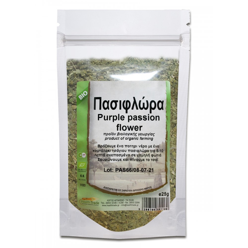 Πασιφλώρα 25gr