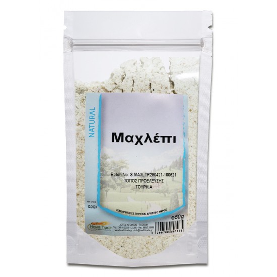 Μαχλέπι (50γρ)