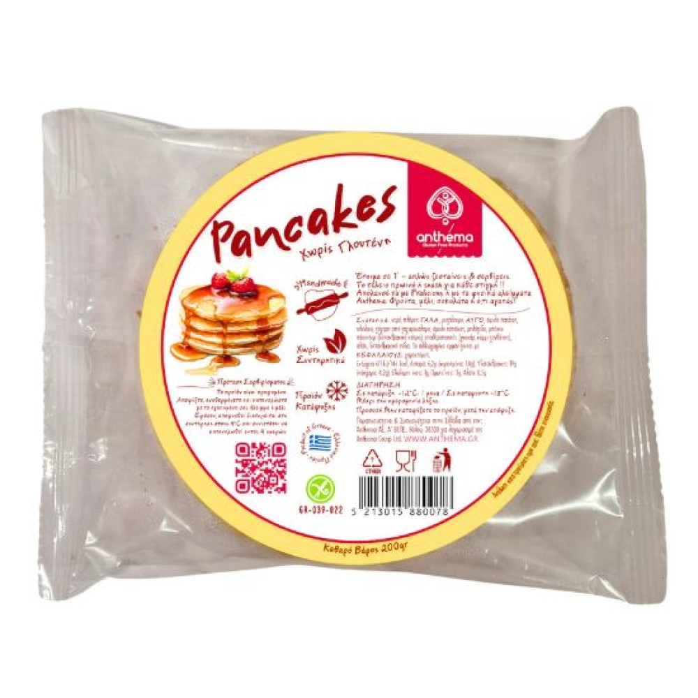 Pancakes Χωρίς Γλουτένη (200γρ)