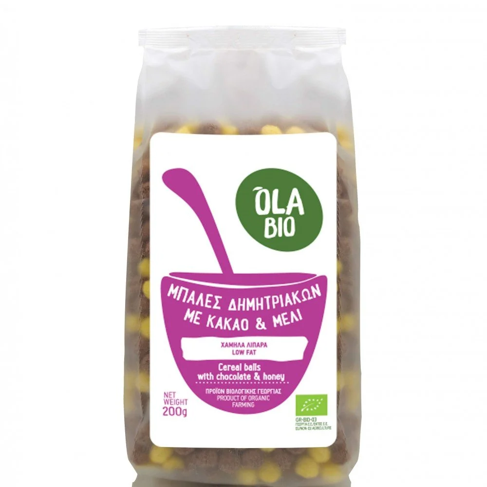 ΜΠΑΛΕΣ ΔΗΜΗΤΡΙΑΚΩΝ ΔΙΧΡΩΜΕΣ ΒΙΟ 200ΓΡ