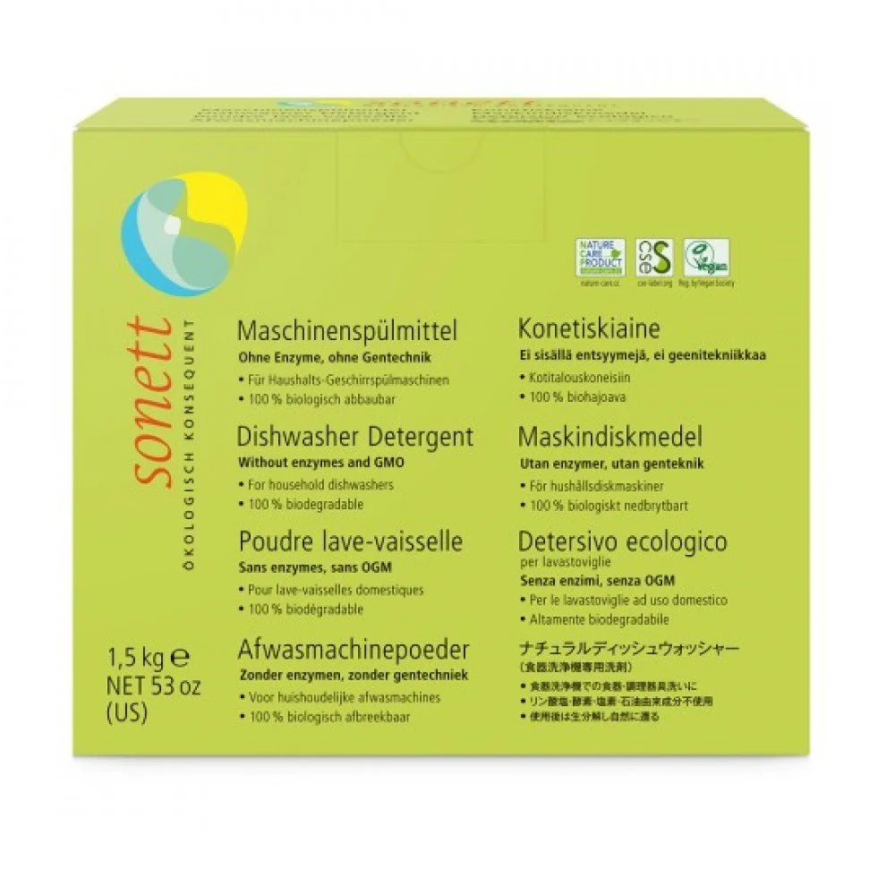 ΣΚΟΝΗ ΠΛΥΝΤΗΡΙΟΥ ΠΙΑΤΩΝ 1,5KG