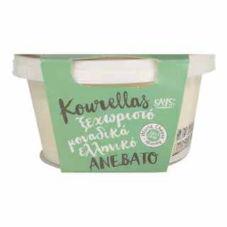 Τυρί Ανεβατό Bιολογικό  100 % Κατσικίσιο Γάλα 200gr 