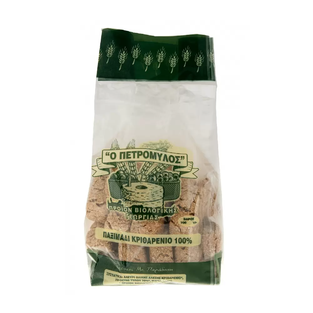 Παξιμάδι κριθαρένιο BIO ΠΕΤΡΟΜΥΛΟΣ 700gr