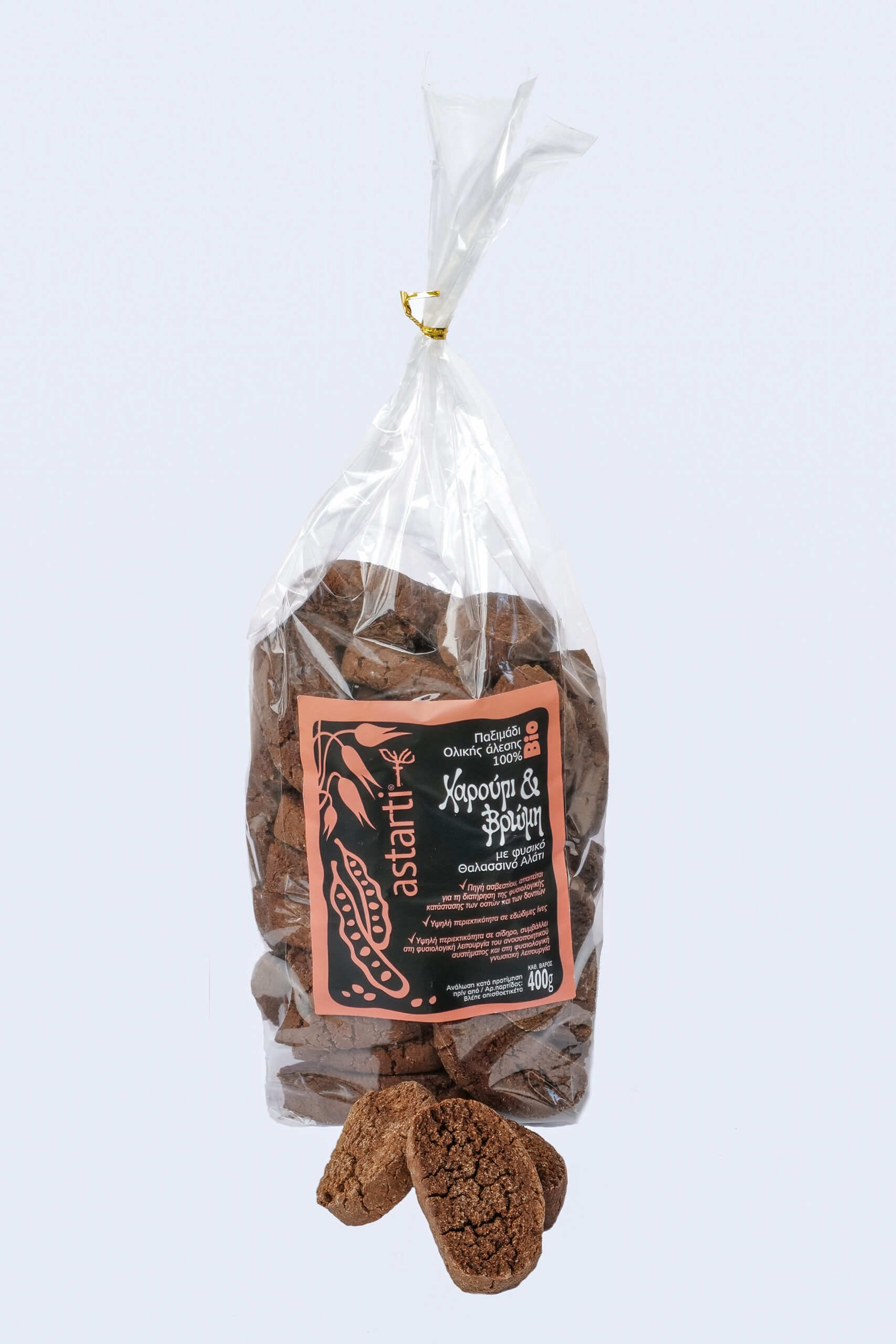 ΒΙΟΛΟΓΙΚΟ ΠΑΞΙΜΑΔΙ ΧΑΡΟΥΠΙ-ΒΡΩΜΗ 400gr