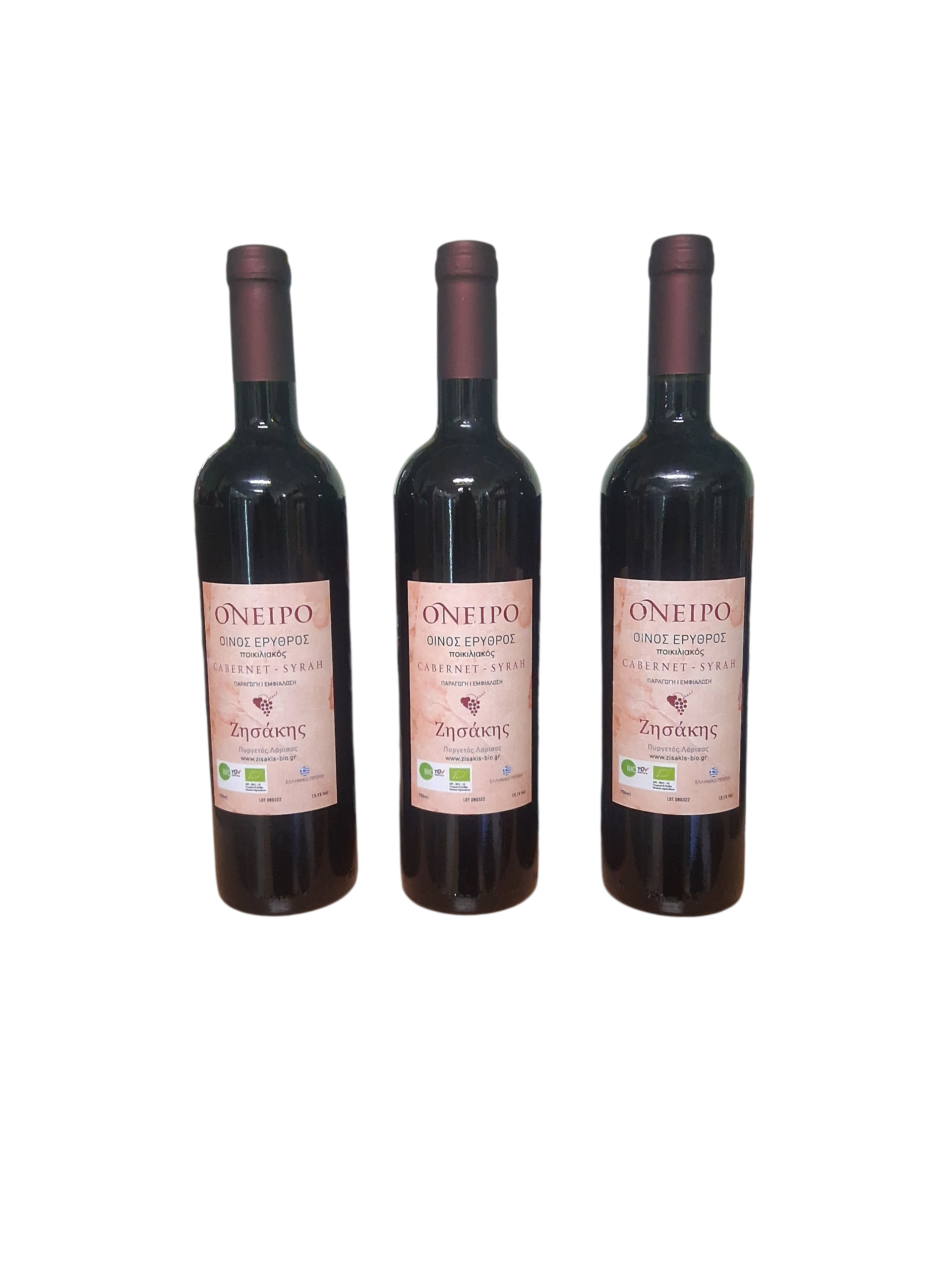 Ερυθρός Βιολογικός Οίνος ΟΝΕΙΡΟ Cabernet-Syrah 750ml
