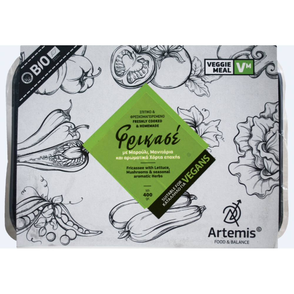  Vegan ΒΙΟ γεύμα φρικασέ με μανιτάρια & μαρούλι 400gr