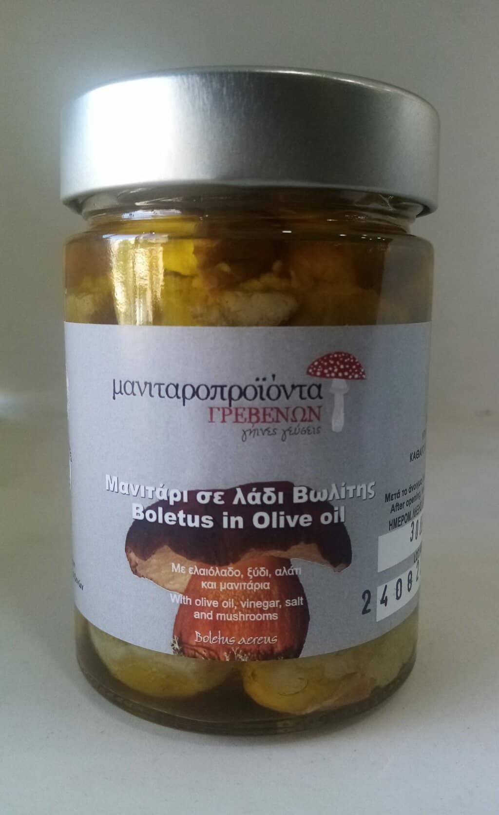 ΒΩΛΙΤΗΣ ΜΑΝΙΤΑΡΙ ΣΕ ΕΛΑΙΟΛΑΔΟ 300γρ