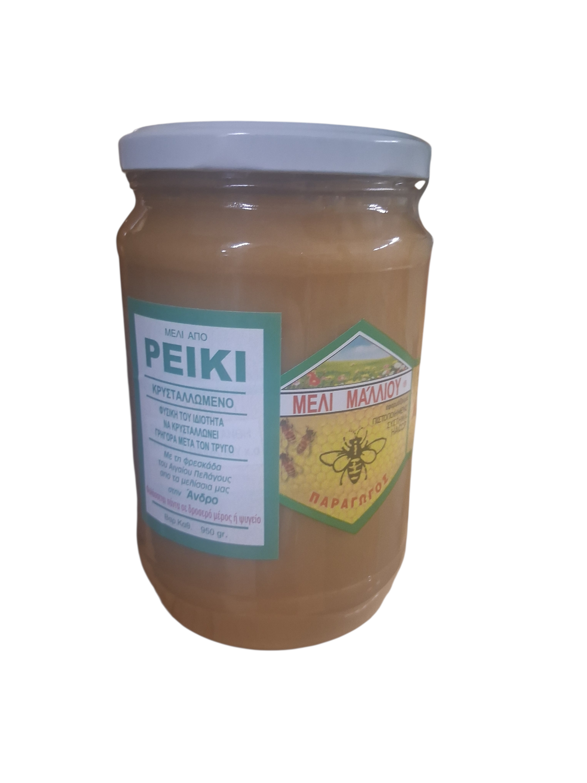 ΜΕΛΙ ΡΕΙΚΙ ΜΑΛΛΙΟΥ 950γρ