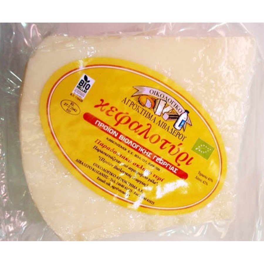 Κεφαλοτύρι Βιολογικό Οικολογικό Αγρόκτημα Λιβαδερού 300γρ