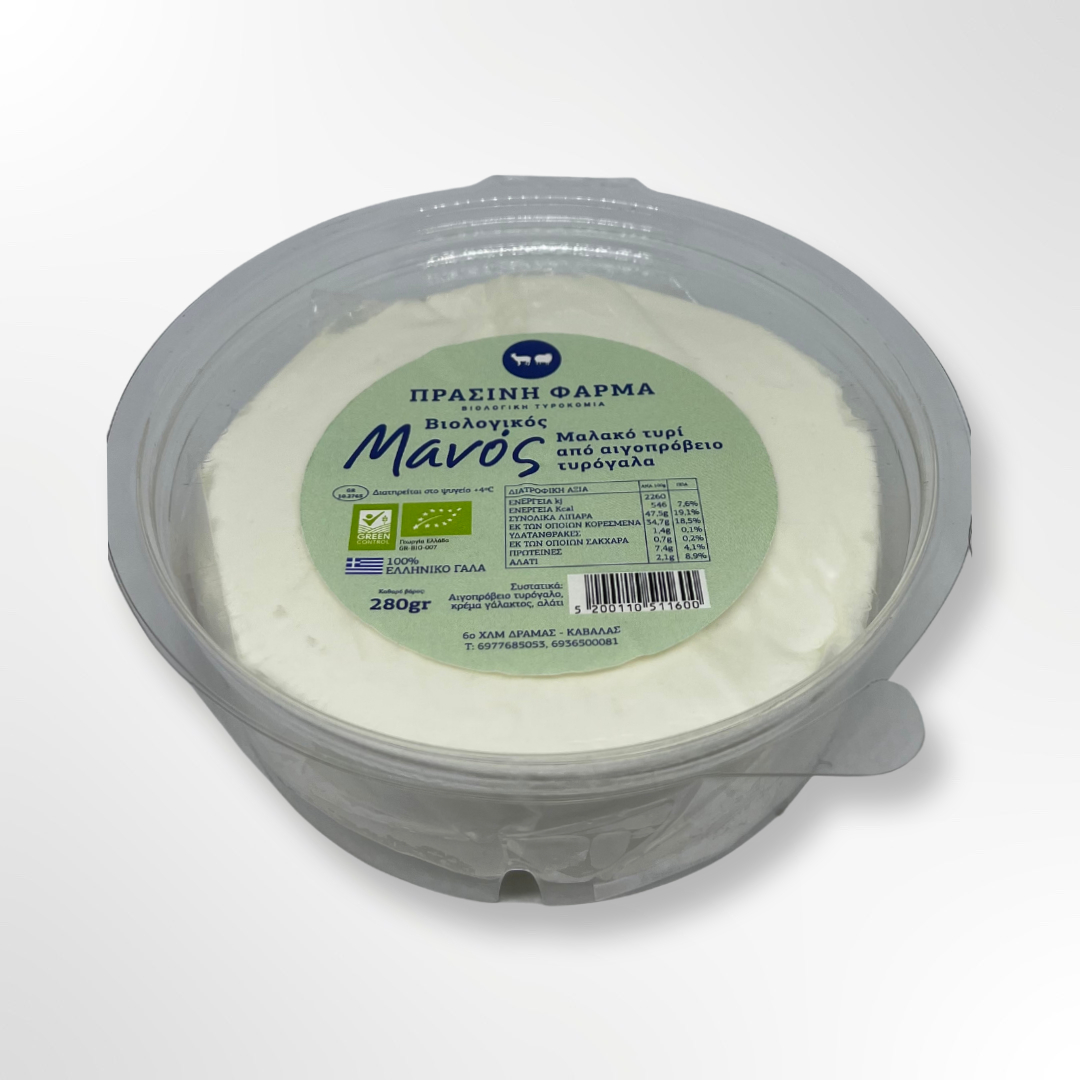Μαλακό τυρί απο αιγοπρόβειο τυρόγαλα 230gr