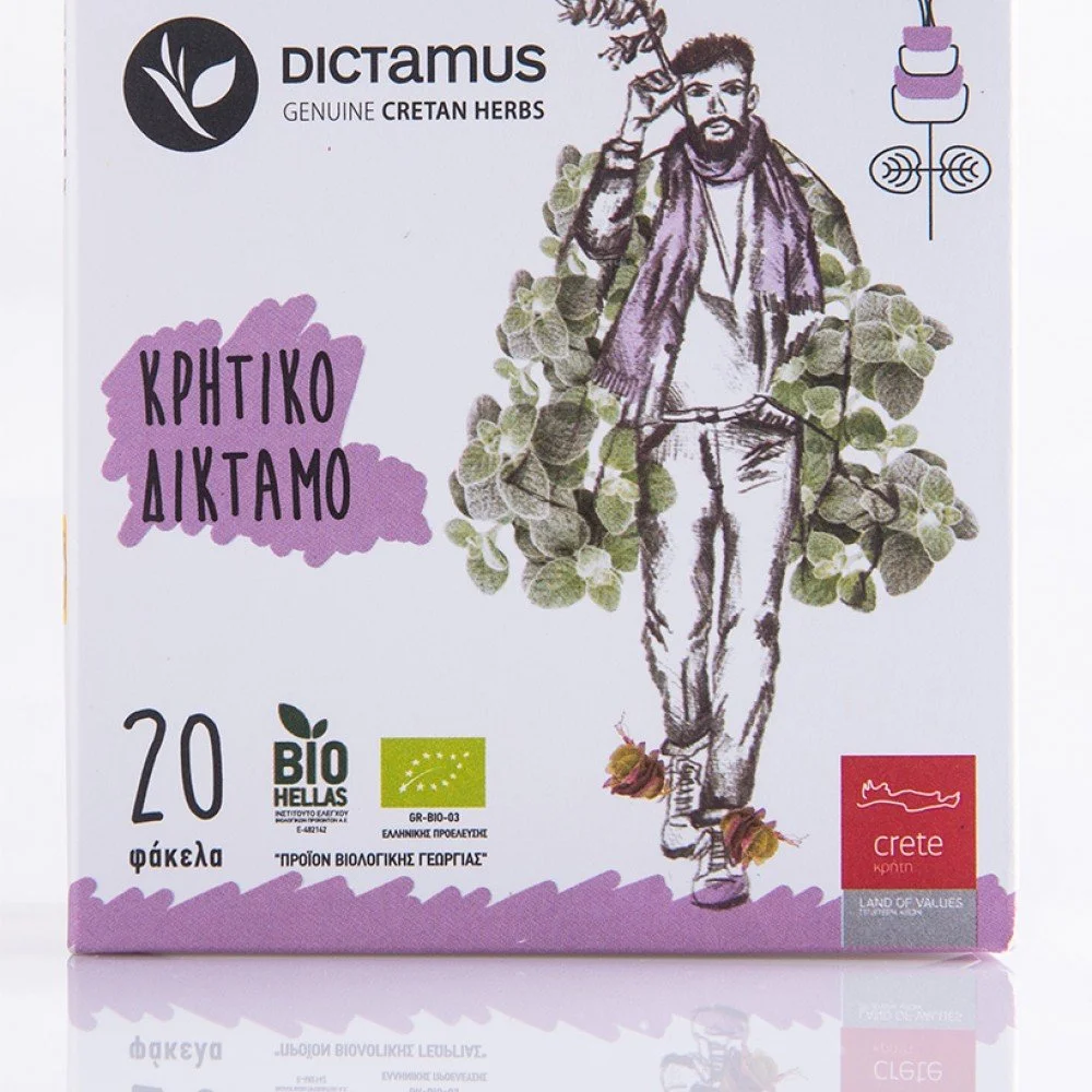 ΔΙΚΤΑΜΟ ΚΡΗΤΗΣ ΚΑΡΤΕΡΑΚΙ 20φακ.