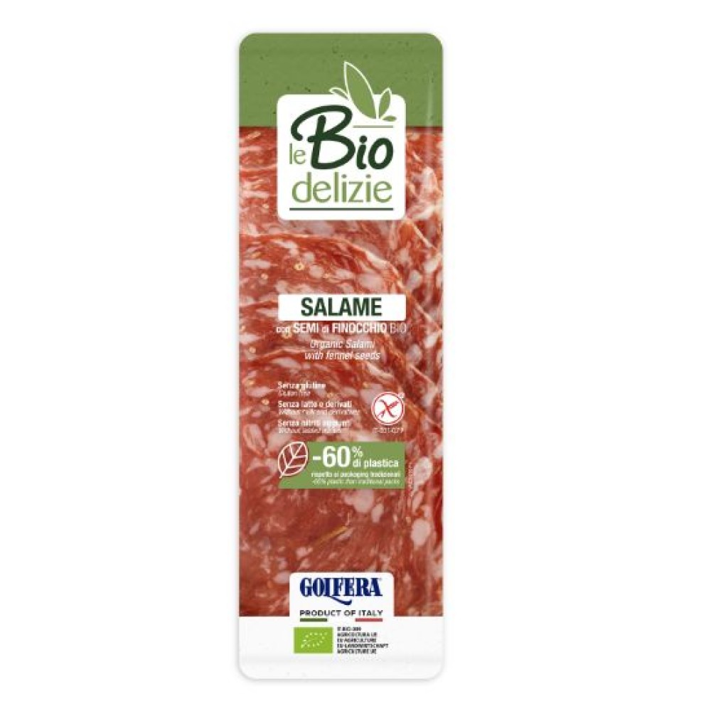 Σαλάμι Χωρίς Γλουτένη με Σπόρους Μάραθου 