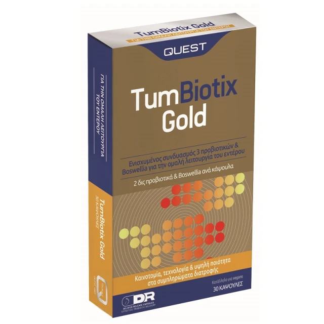 PROBIOTIX GOLD 30tabs