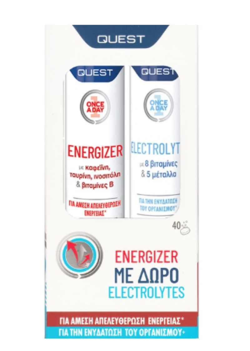 Energizer 20 Αναβράζουσες Ταμπλέτες & Δώρο Electrolytes