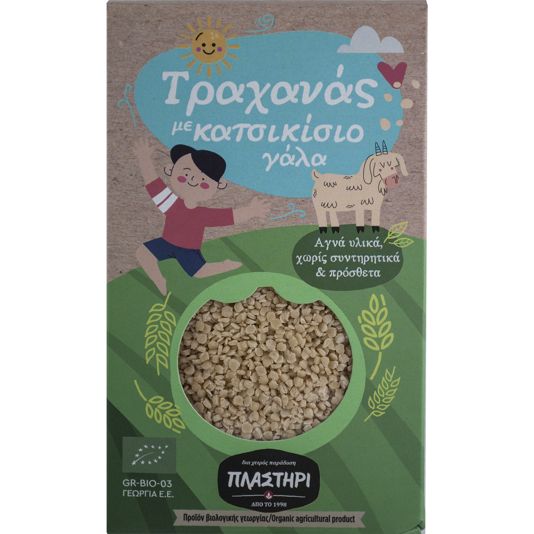 Τραχανάς με Κατσικίσο Γάλα  BIO 350g