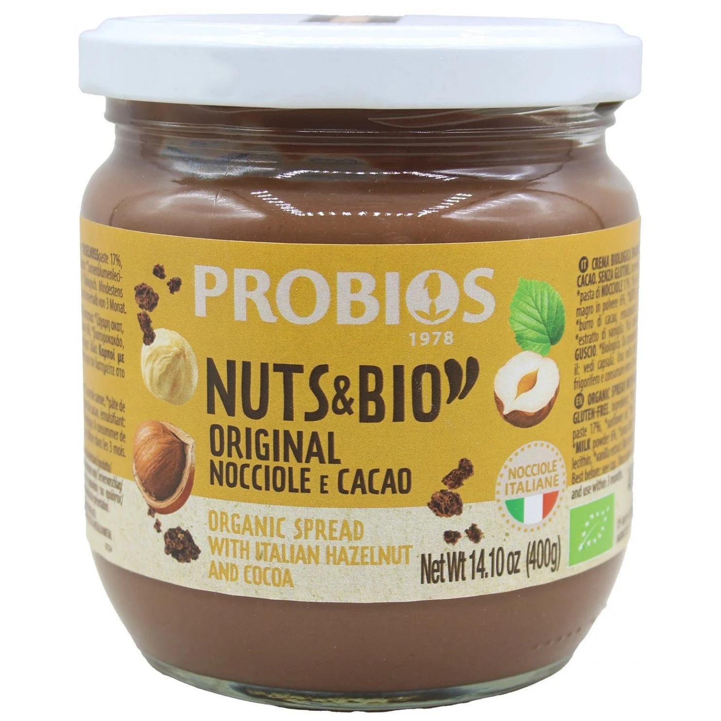 Φουντουκόκρεμα NUTS & BIO 400γρ