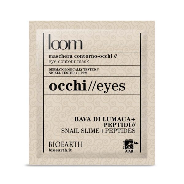 Μάσκα ματιών (eye patches) 3ml(μιας χρήσης)