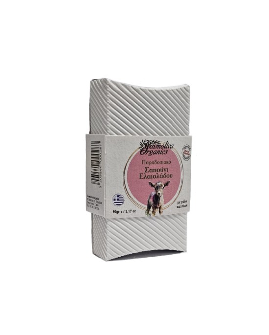 ΣΑΠΟΥΝΙ ΕΛΙΑΣ ΜΕ ΓΑΛΑ ΚΑΤΣΙΚΑΣ 90γρ