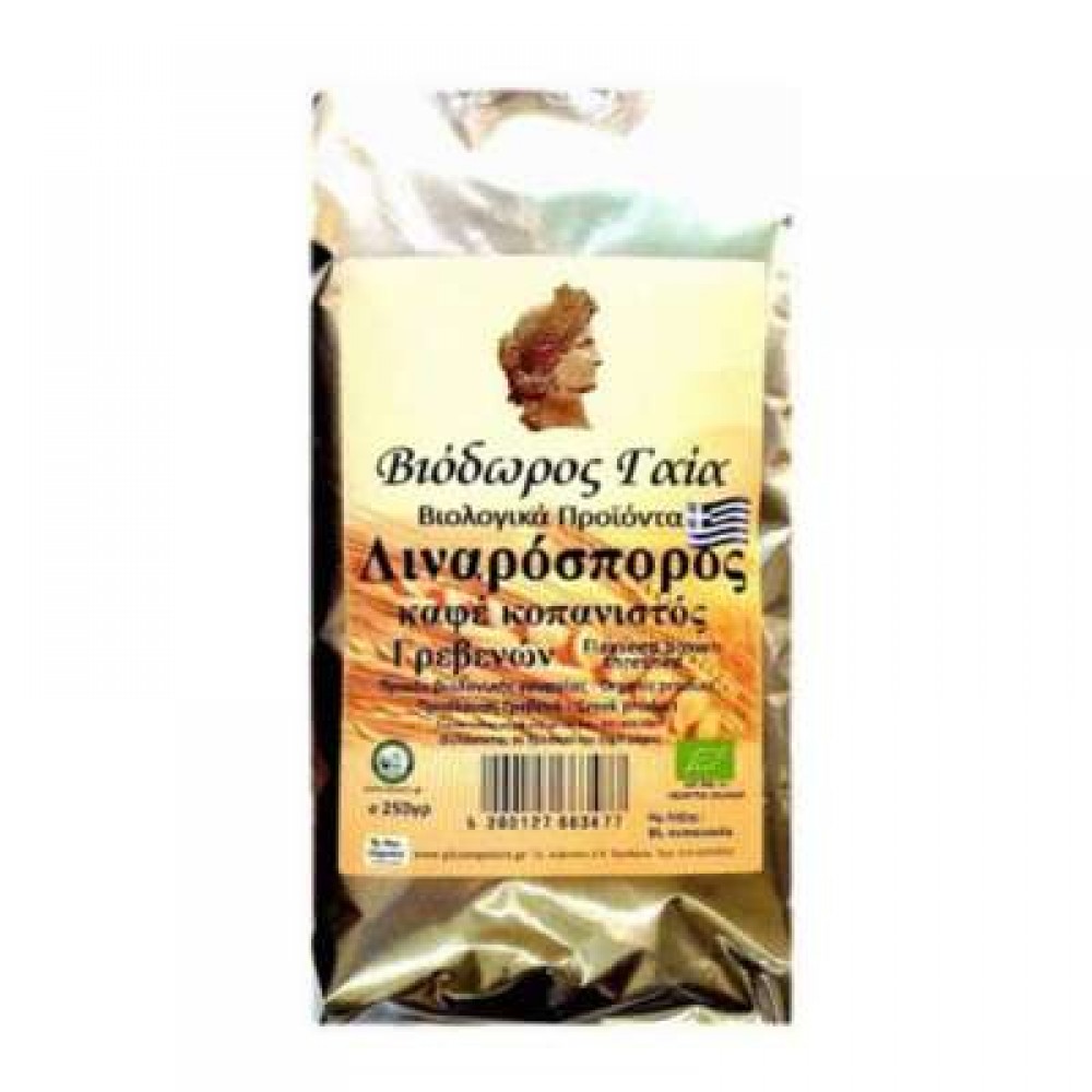 Λιναρόσπορος Καφέ Κοπανιστός Γρεβενών BIO 350gr