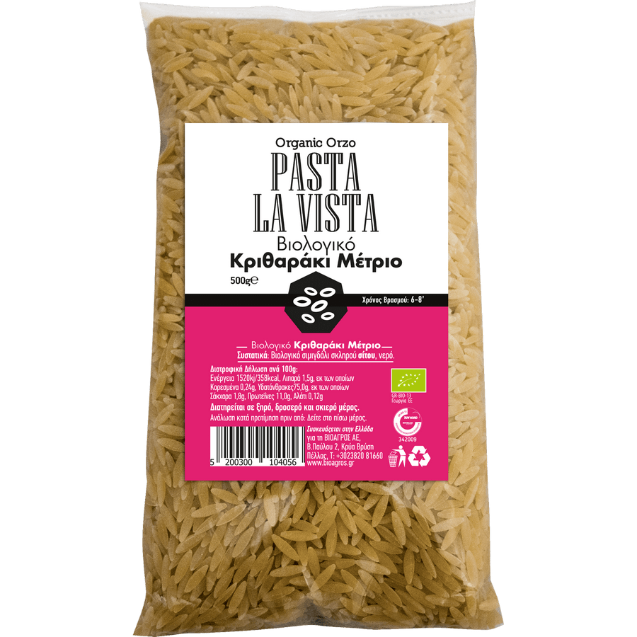 Κριθαράκι Μέτριο BIO 500gr