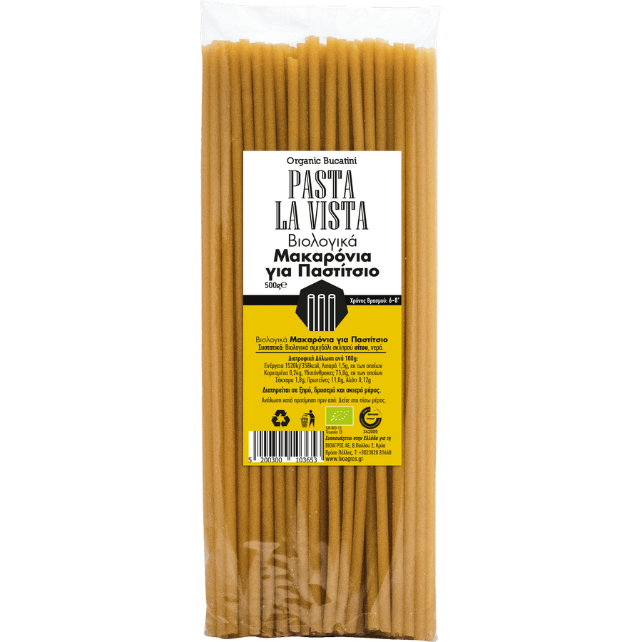 Μακαρόνια για Παστίτσιο  BIO 500gr