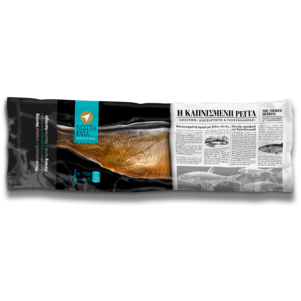  Ρέγγα χρυσοκαπνιστή XL σε συσκευσία vacuum 300gr