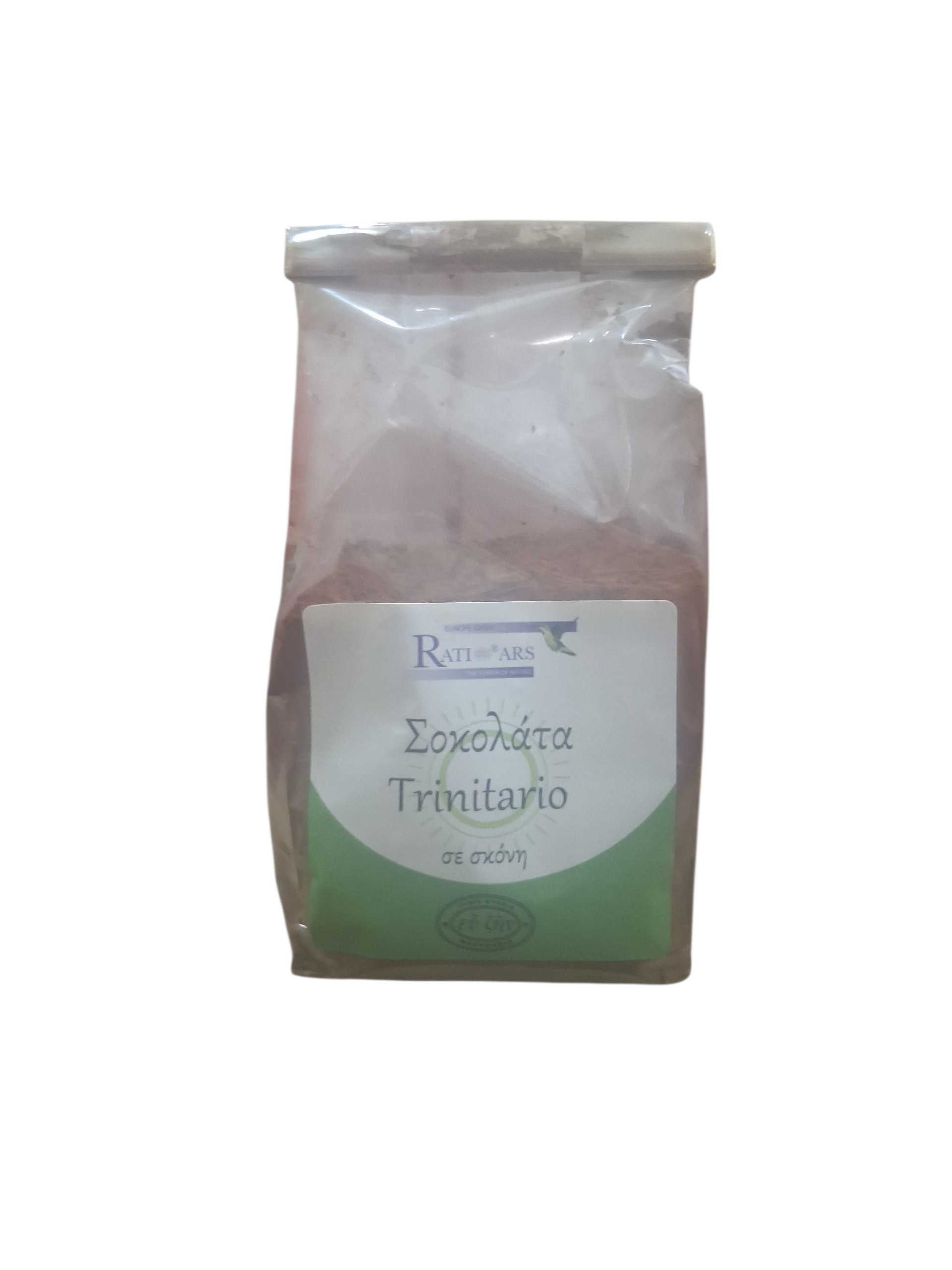 KAKAO ΣΕ ΣΚΟΝΗ TRINITARIO