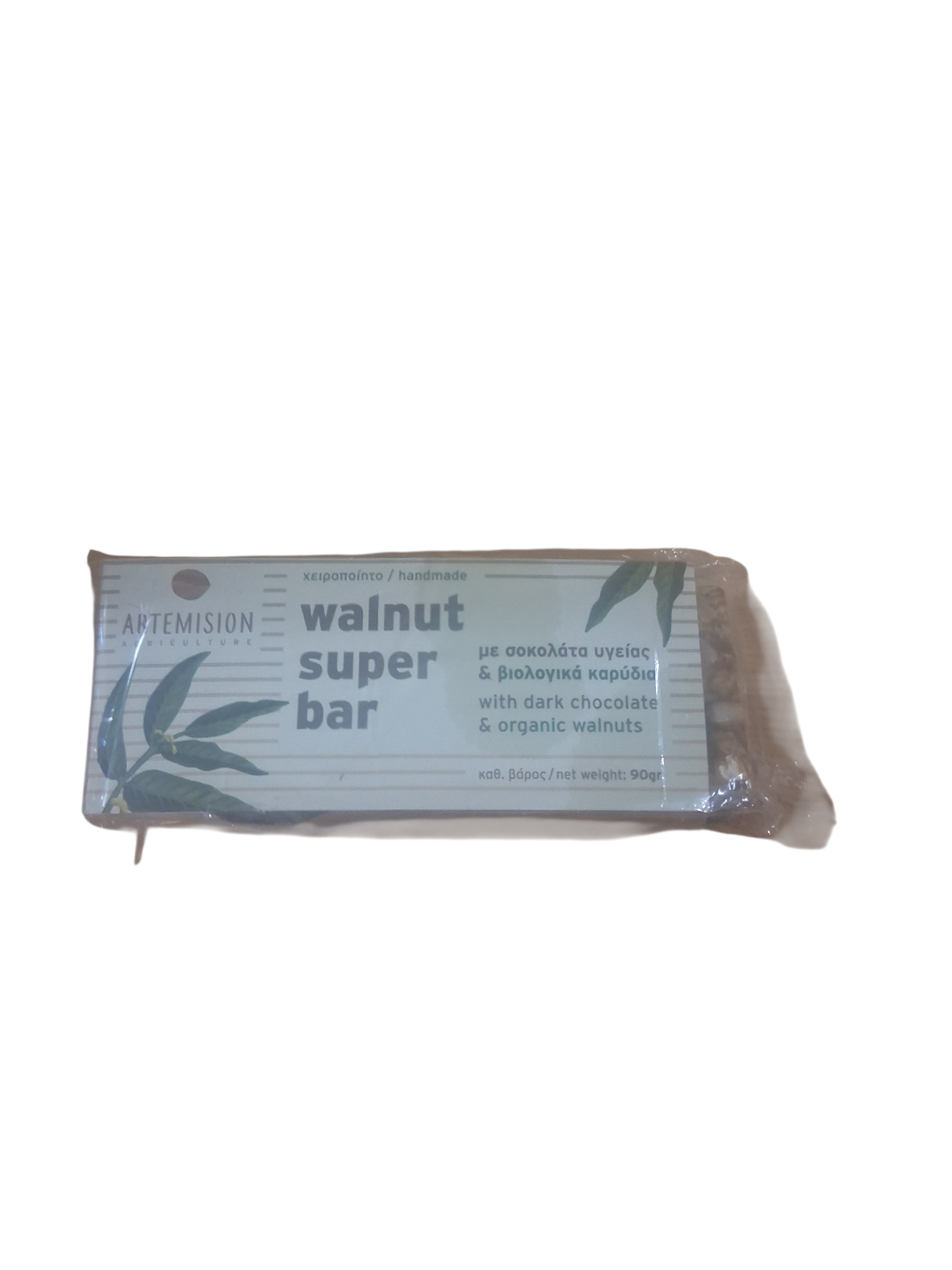 WALNUT SUPER BAR ΒΙΟ με σοκολάτα υγείας και καρύδια 90γρ