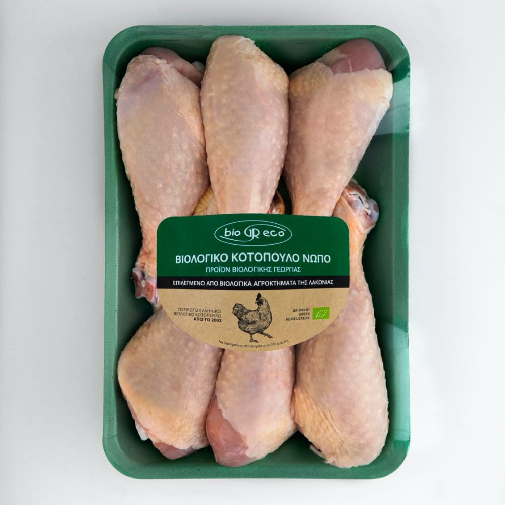 Bιολογικό Κοπανάκι Κοτόπουλο (περίπου 1000γρ/τεμ)