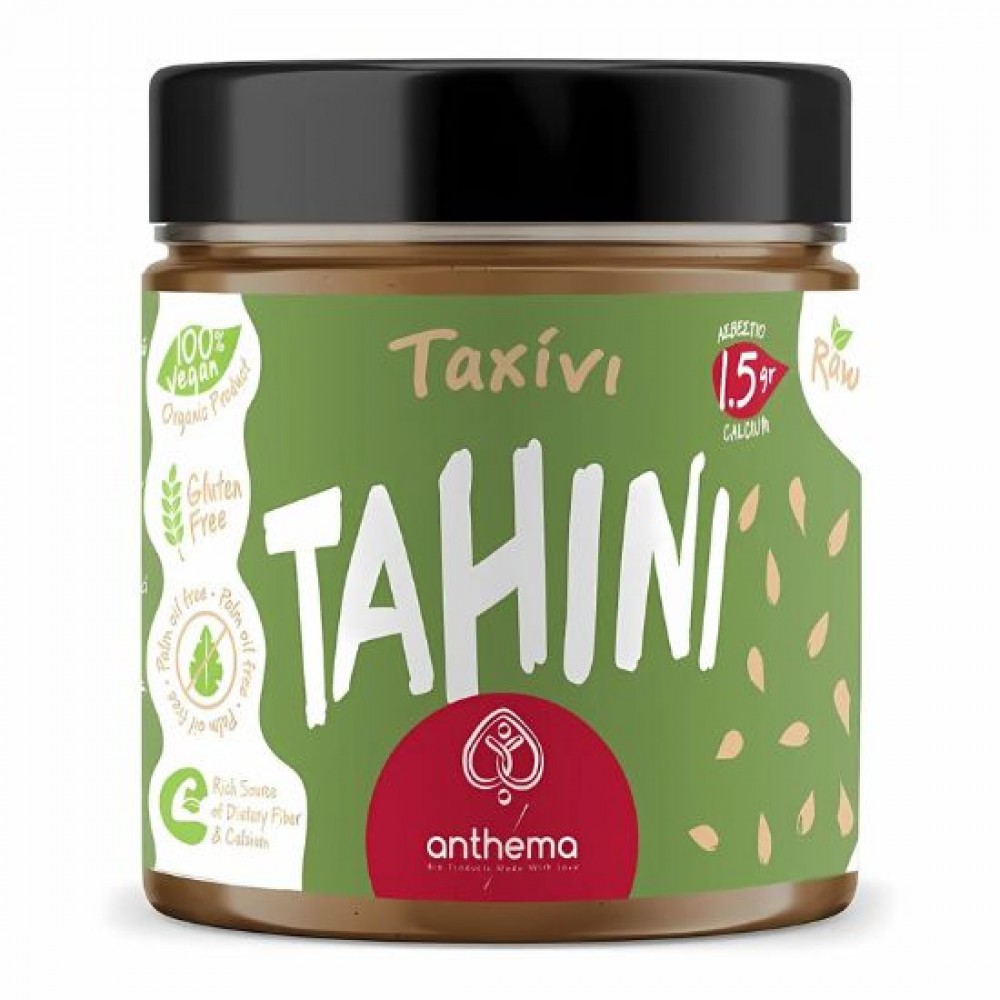 Ωμό Ταχίνι Χωρίς Γλουτένη (210γρ)