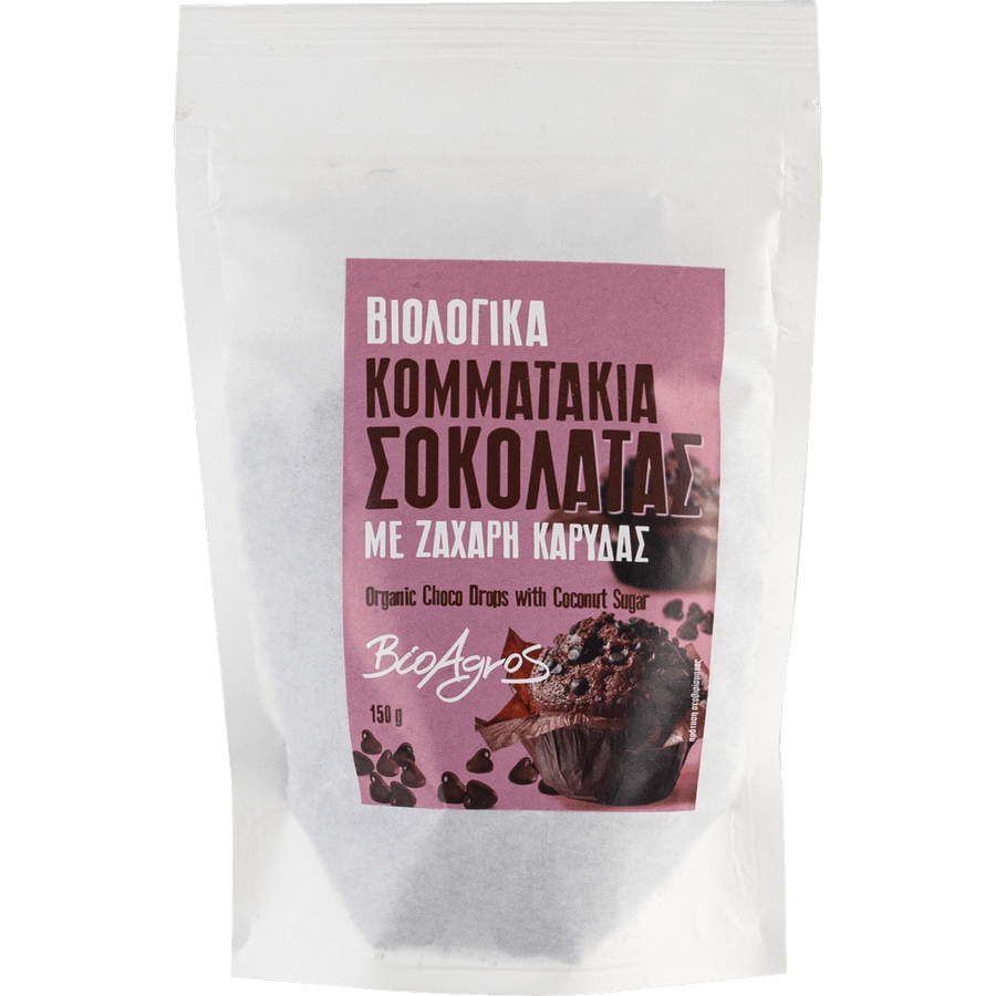 Vegan Κομματάκια Σοκολάτας με Ζάχαρη Καρύδας ΒΙΟ150g 