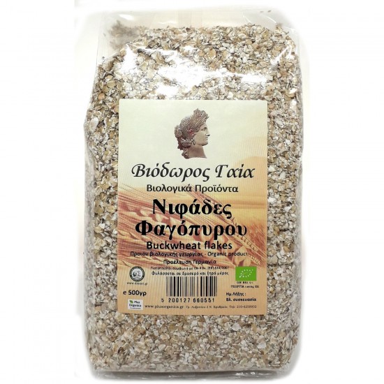Νιφάδες φαγόπυρου βιολογικές 500γρ