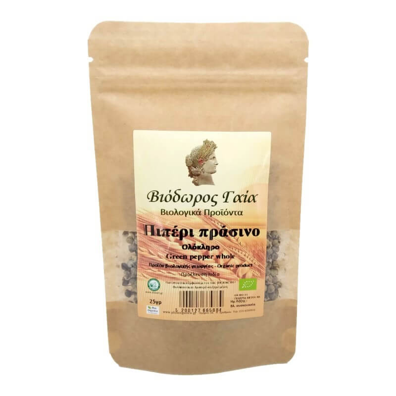 Πιπέρι Πράσινο Ολόκληρο Bio 25gr