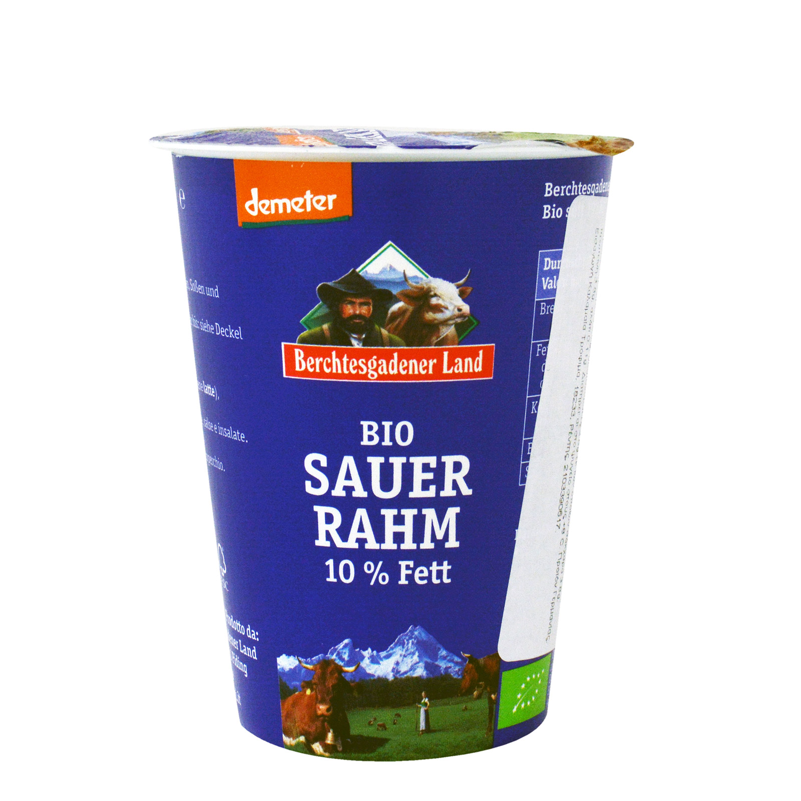 Ξινή κρέμα (sour cream) 10% λιπαρά 200gr