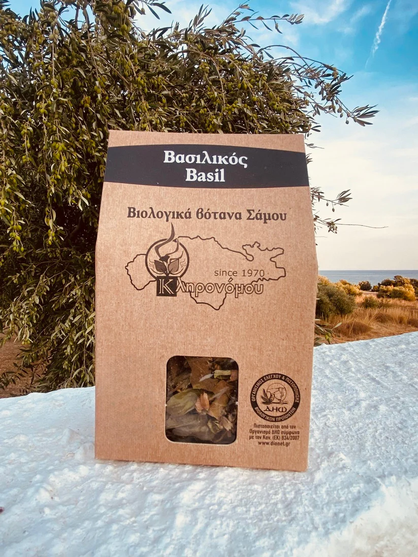 ΒΑΣΙΛΙΚΟΣ ΣΑΜΟΥ 20ΓΡ