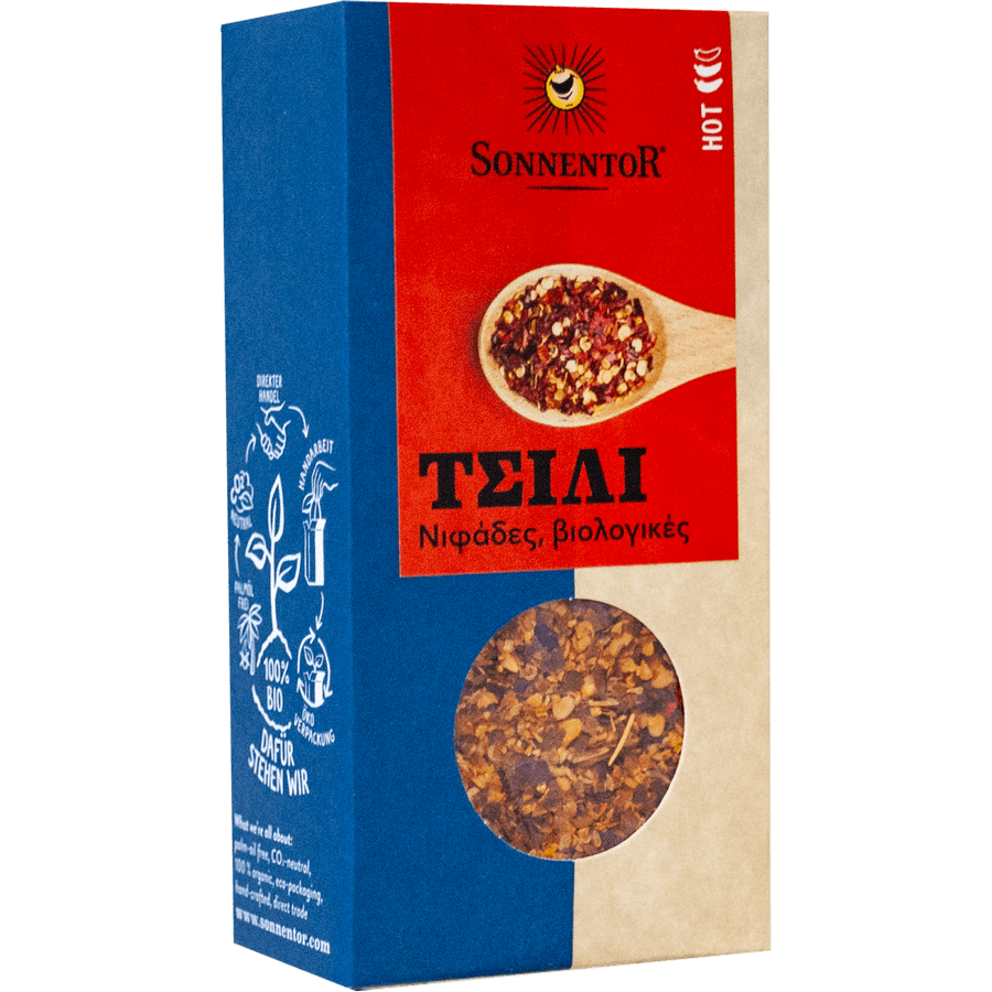 Τσίλι Καγιέν Έξτρα Καυτερό BIO 40g