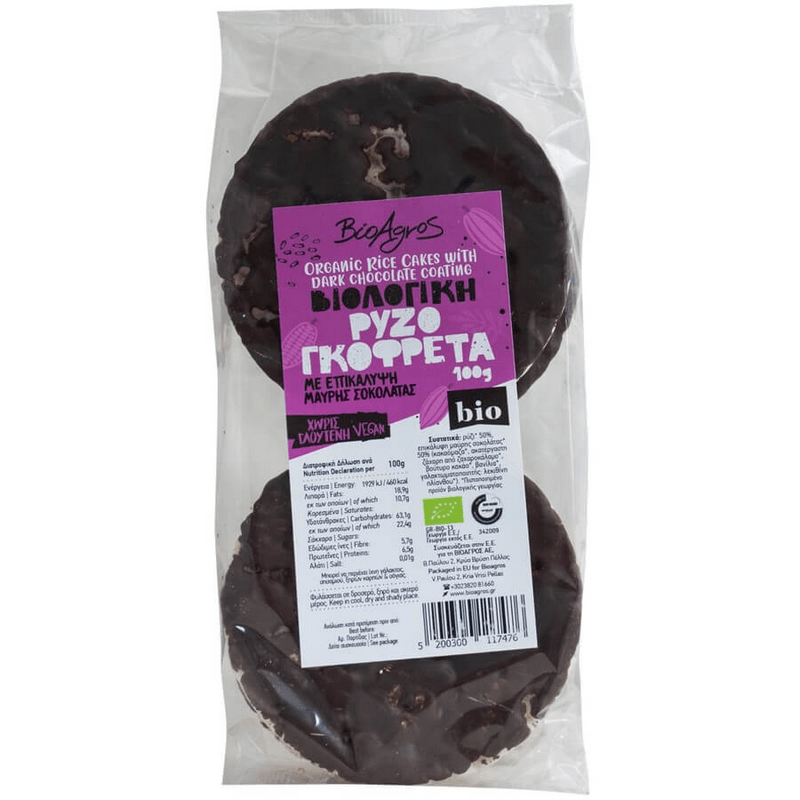 Ρυζογκοφρέτα με Επικάλυψη Μαύρης Σοκολάτας χωρίς γλουτένη 100g 