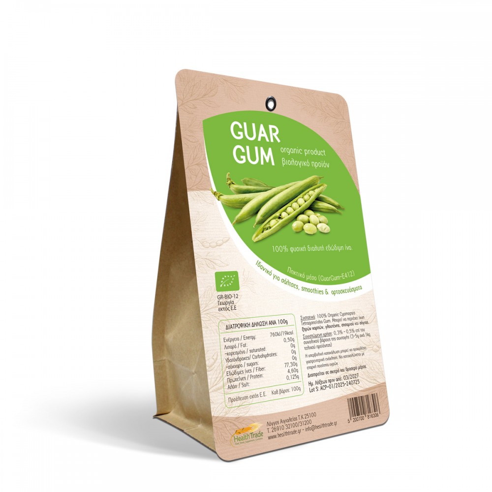 Guar Gum 50 - 55 BIO 100gr 