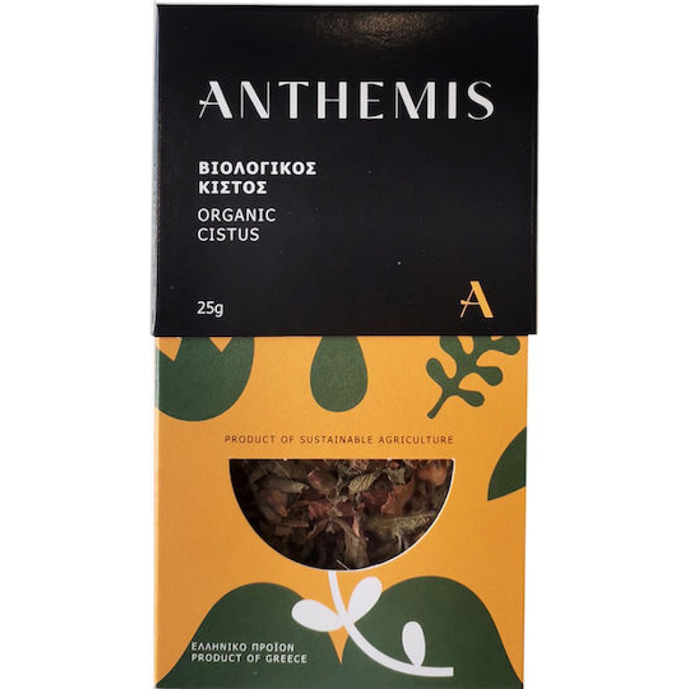 Βιολογικός Κίστος 25γρ