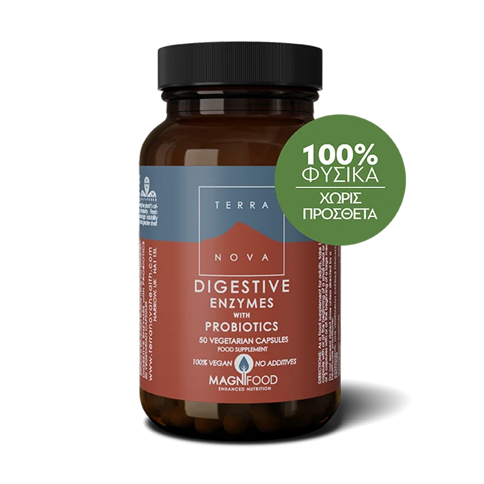 Digestive Enzymes with Probiotics 50 κάψουλες